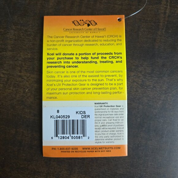 XCel Shortsleeve Kid's Surf Swimming Shirt Red 40529 NWT - Picture 10 of 12